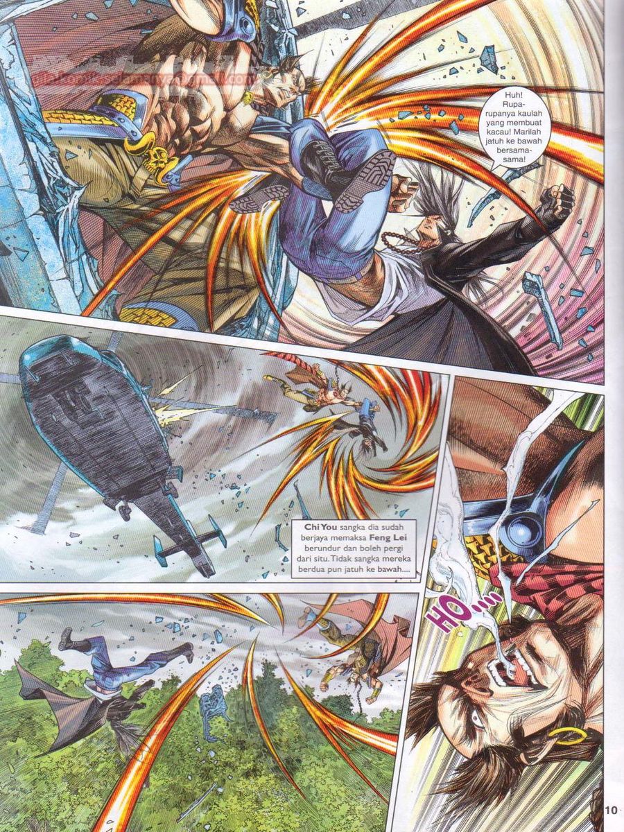 Lagenda Dewata Awan Berapi: Chapter 051 - Page 10