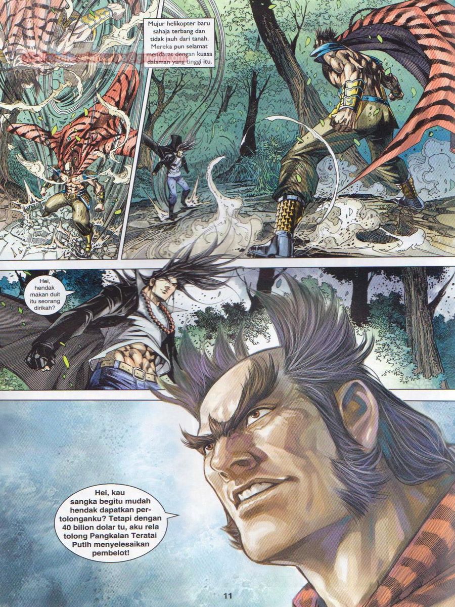 Lagenda Dewata Awan Berapi: Chapter 051 - Page 11