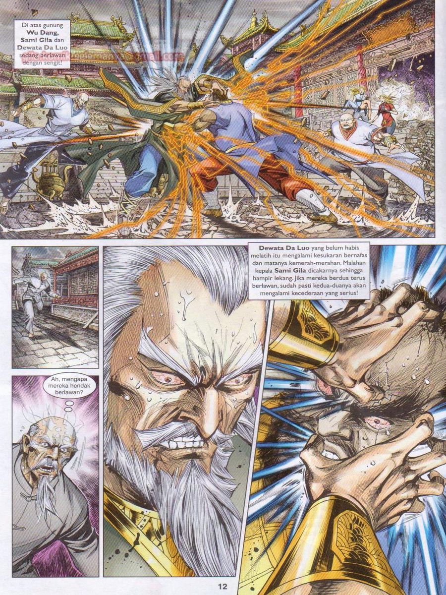 Lagenda Dewata Awan Berapi: Chapter 051 - Page 12