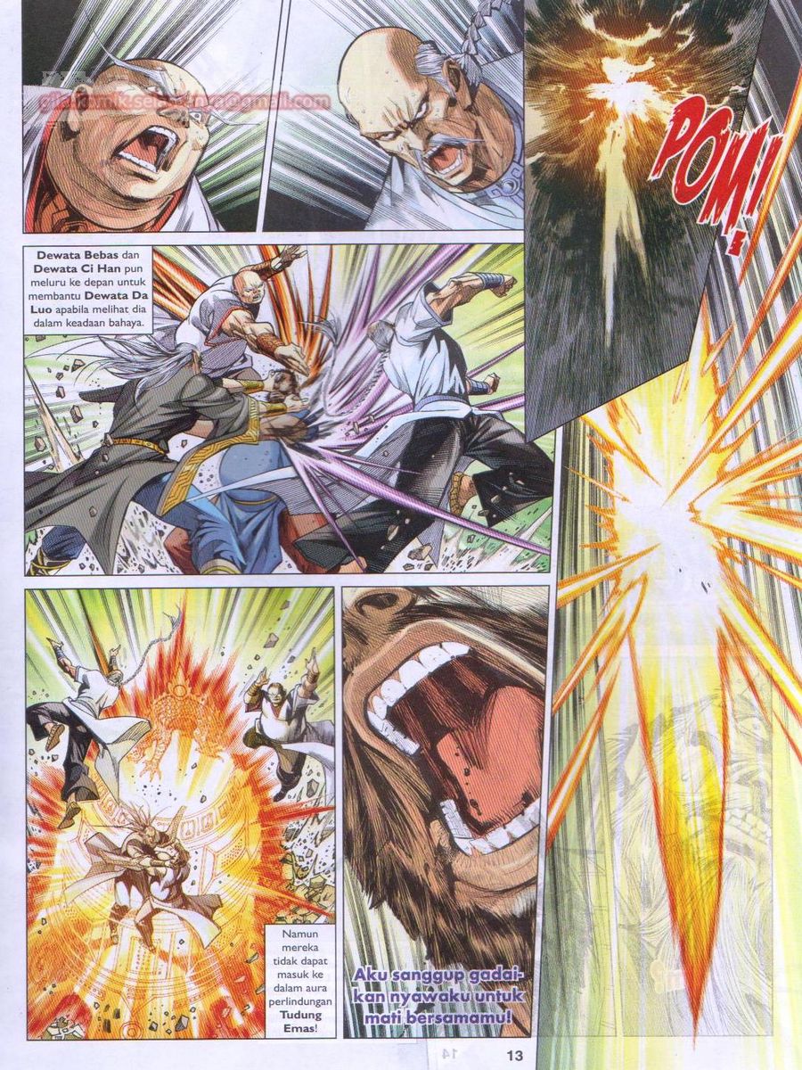 Lagenda Dewata Awan Berapi: Chapter 051 - Page 13