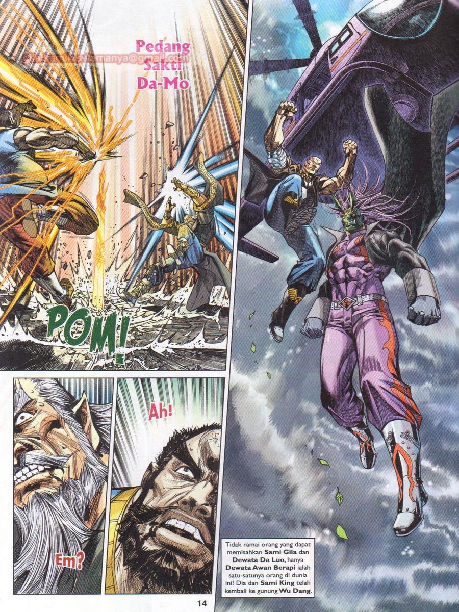 Lagenda Dewata Awan Berapi: Chapter 051 - Page 14