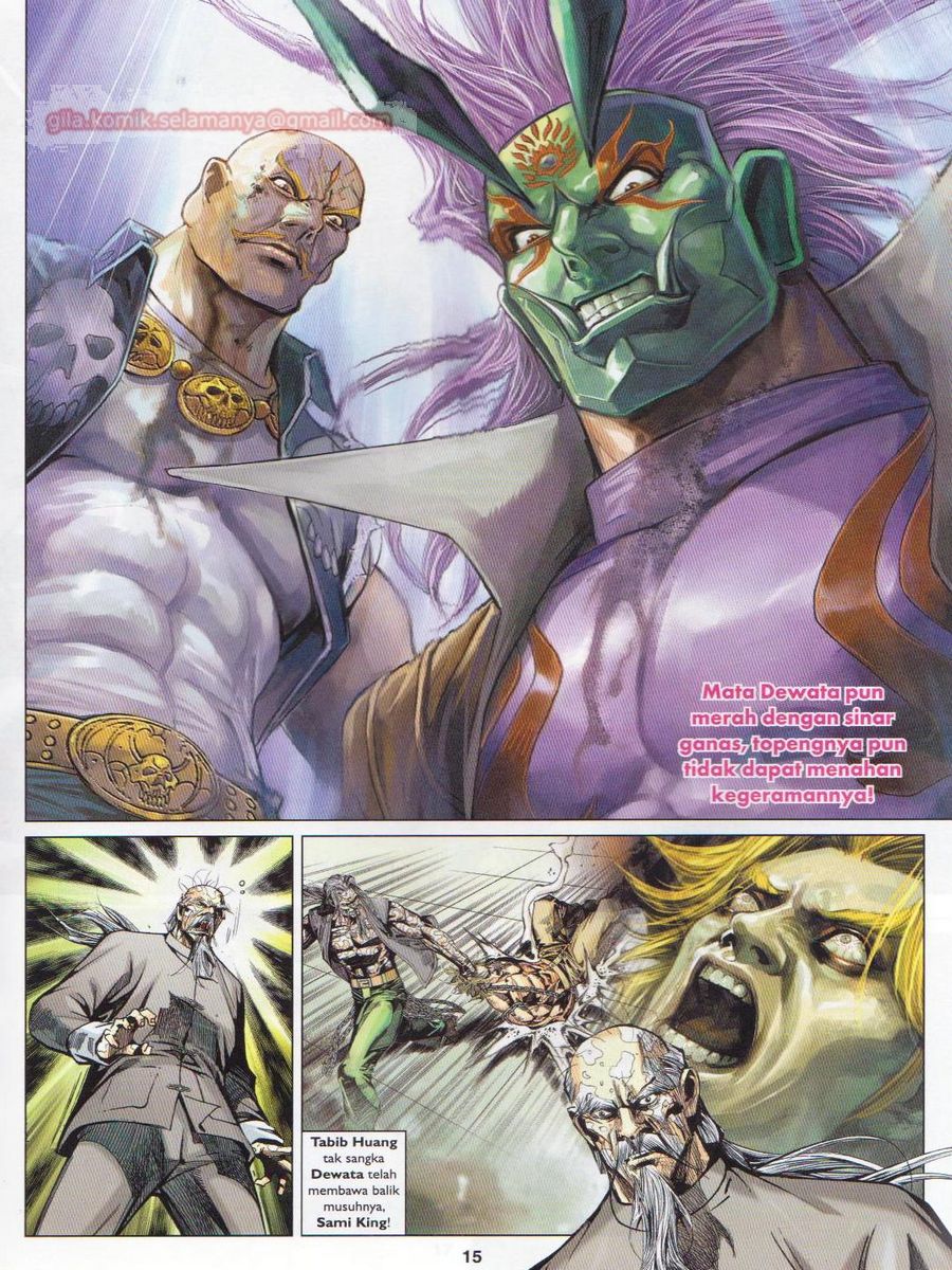 Lagenda Dewata Awan Berapi: Chapter 051 - Page 15