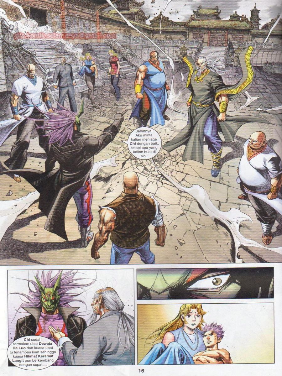 Lagenda Dewata Awan Berapi: Chapter 051 - Page 16