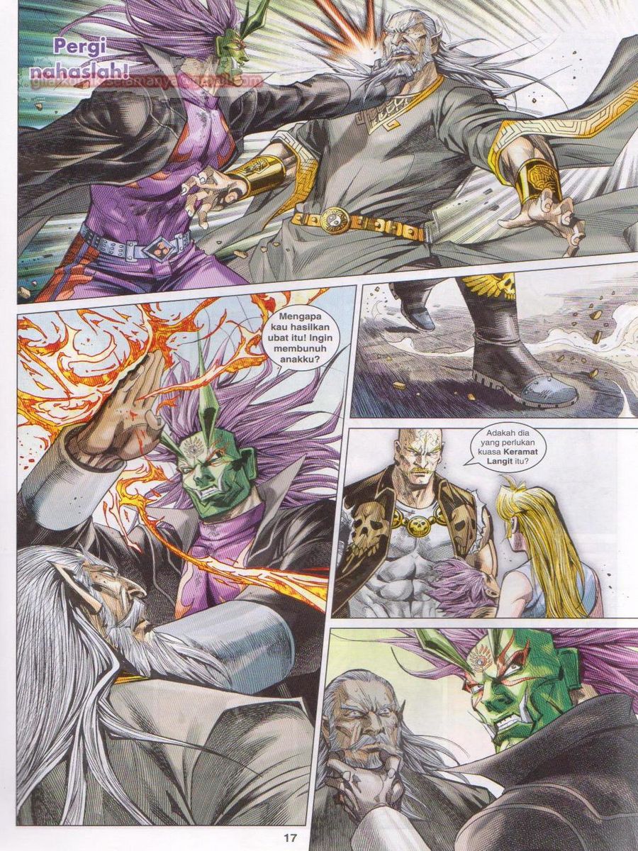 Lagenda Dewata Awan Berapi: Chapter 051 - Page 17