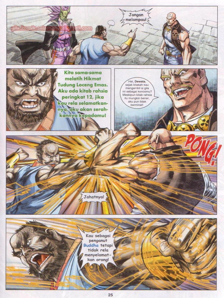 Lagenda Dewata Awan Berapi: Chapter 051 - Page 25