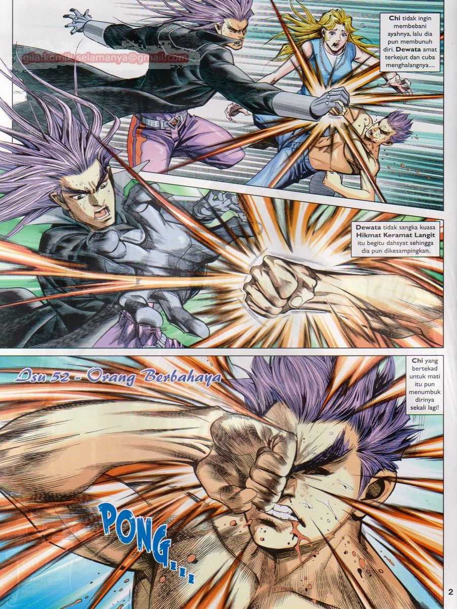 Lagenda Dewata Awan Berapi: Chapter 052 - Page 2