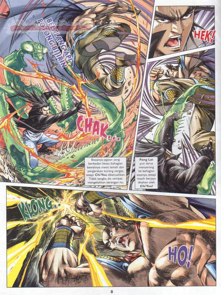 Lagenda Dewata Awan Berapi: Chapter 052 - Page 8