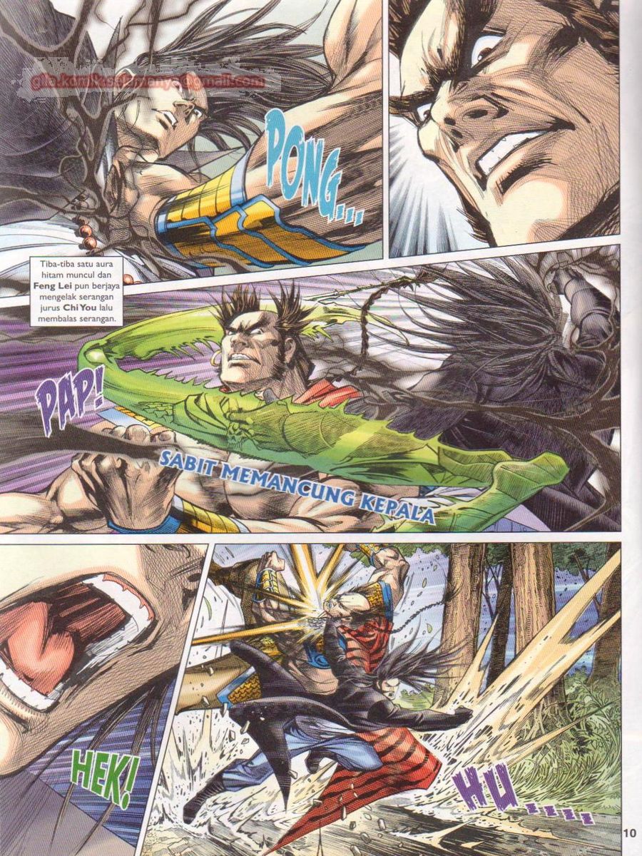 Lagenda Dewata Awan Berapi: Chapter 052 - Page 10