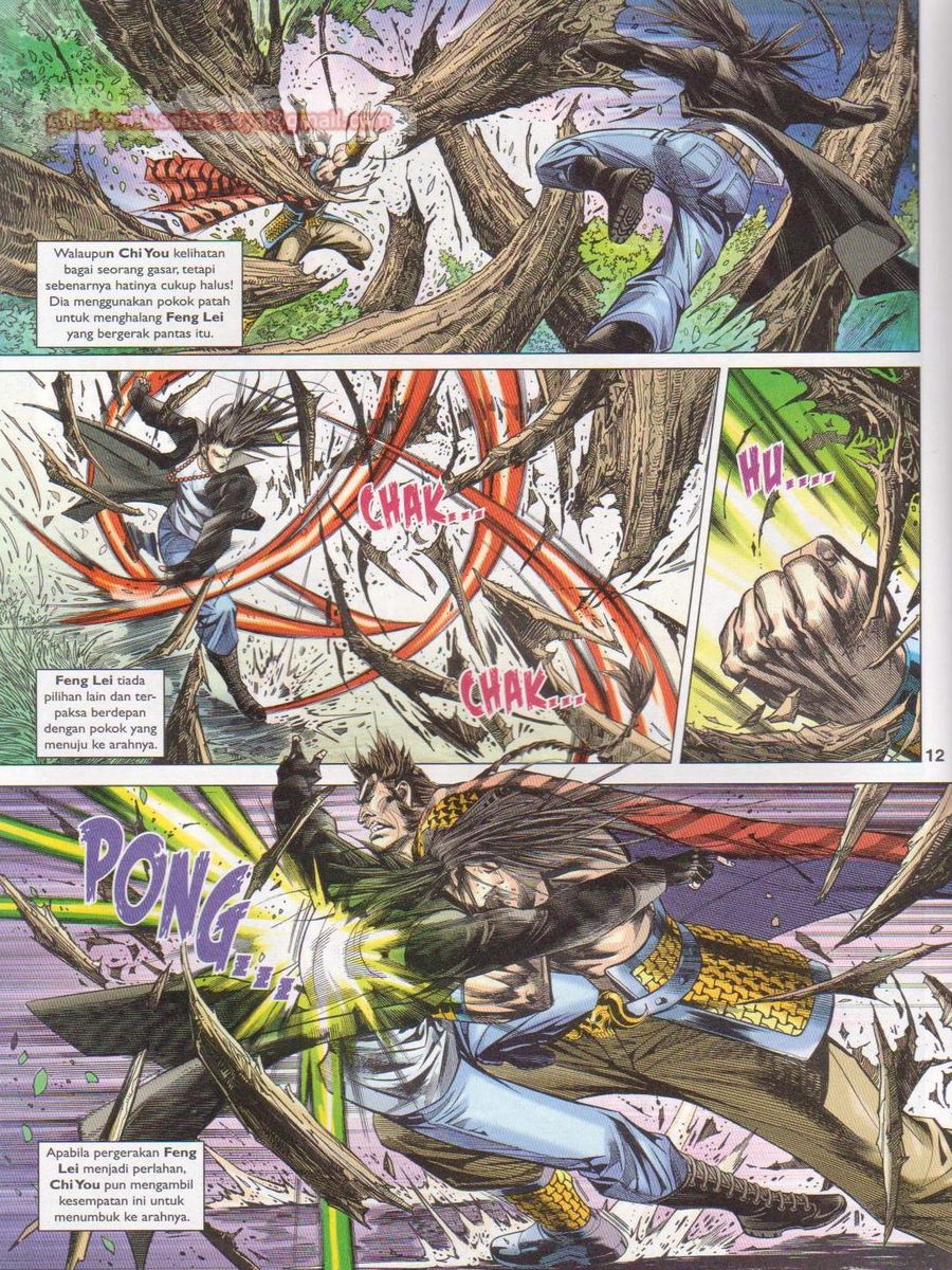 Lagenda Dewata Awan Berapi: Chapter 052 - Page 12