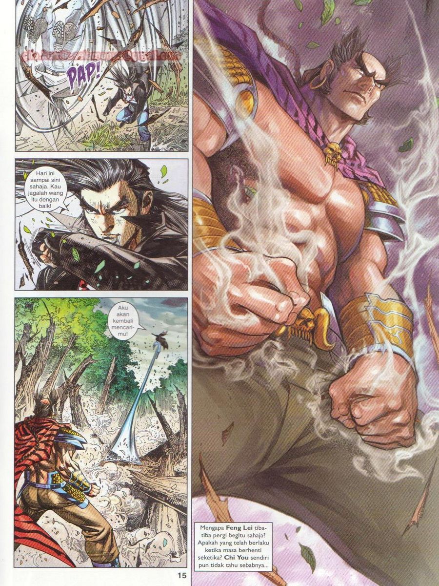 Lagenda Dewata Awan Berapi: Chapter 052 - Page 15