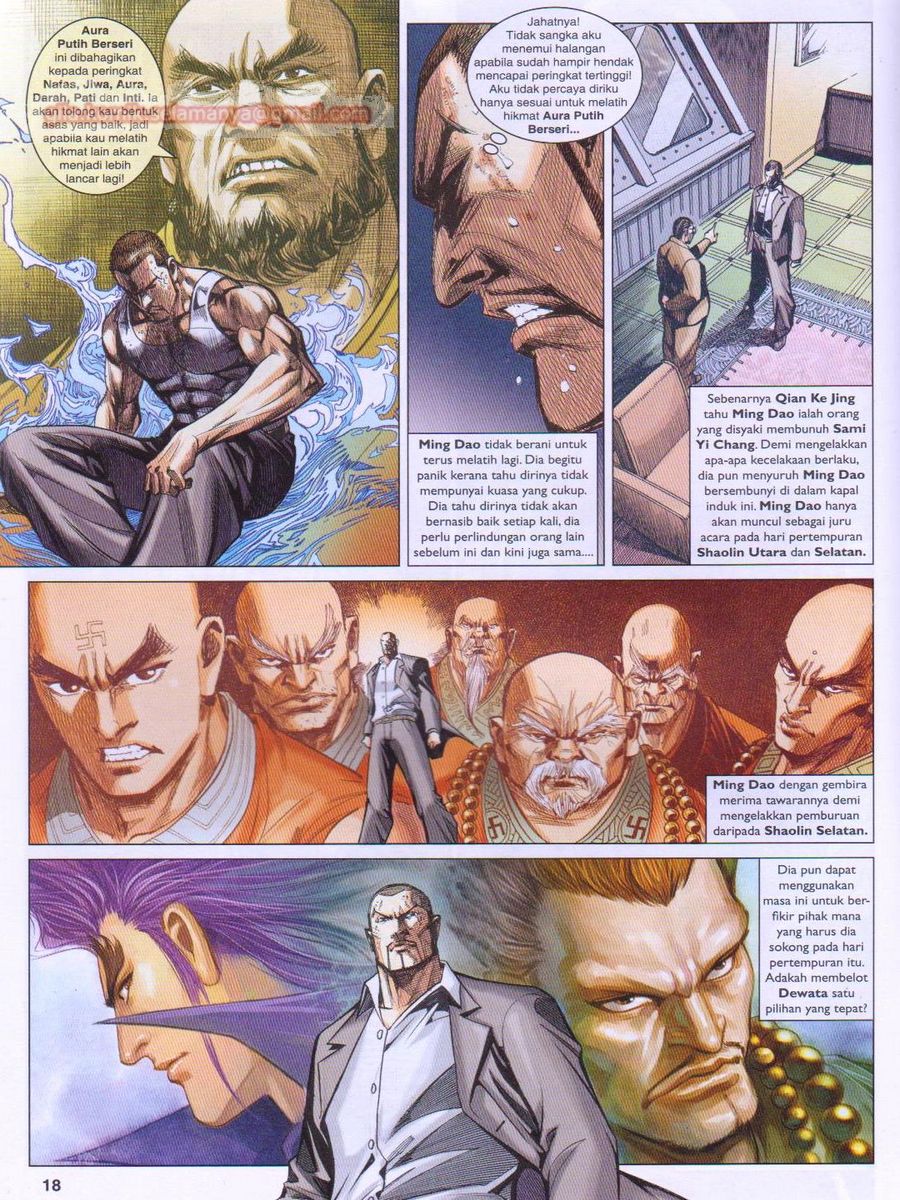 Lagenda Dewata Awan Berapi: Chapter 052 - Page 18