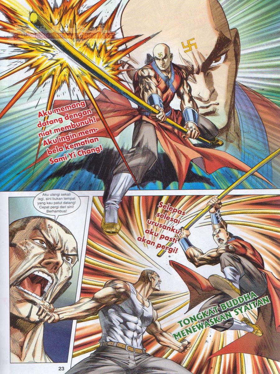 Lagenda Dewata Awan Berapi: Chapter 052 - Page 23