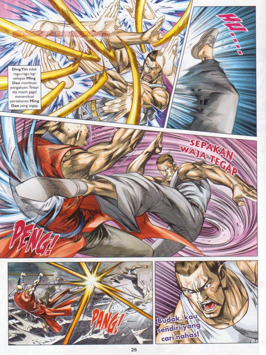 Lagenda Dewata Awan Berapi: Chapter 052 - Page 26