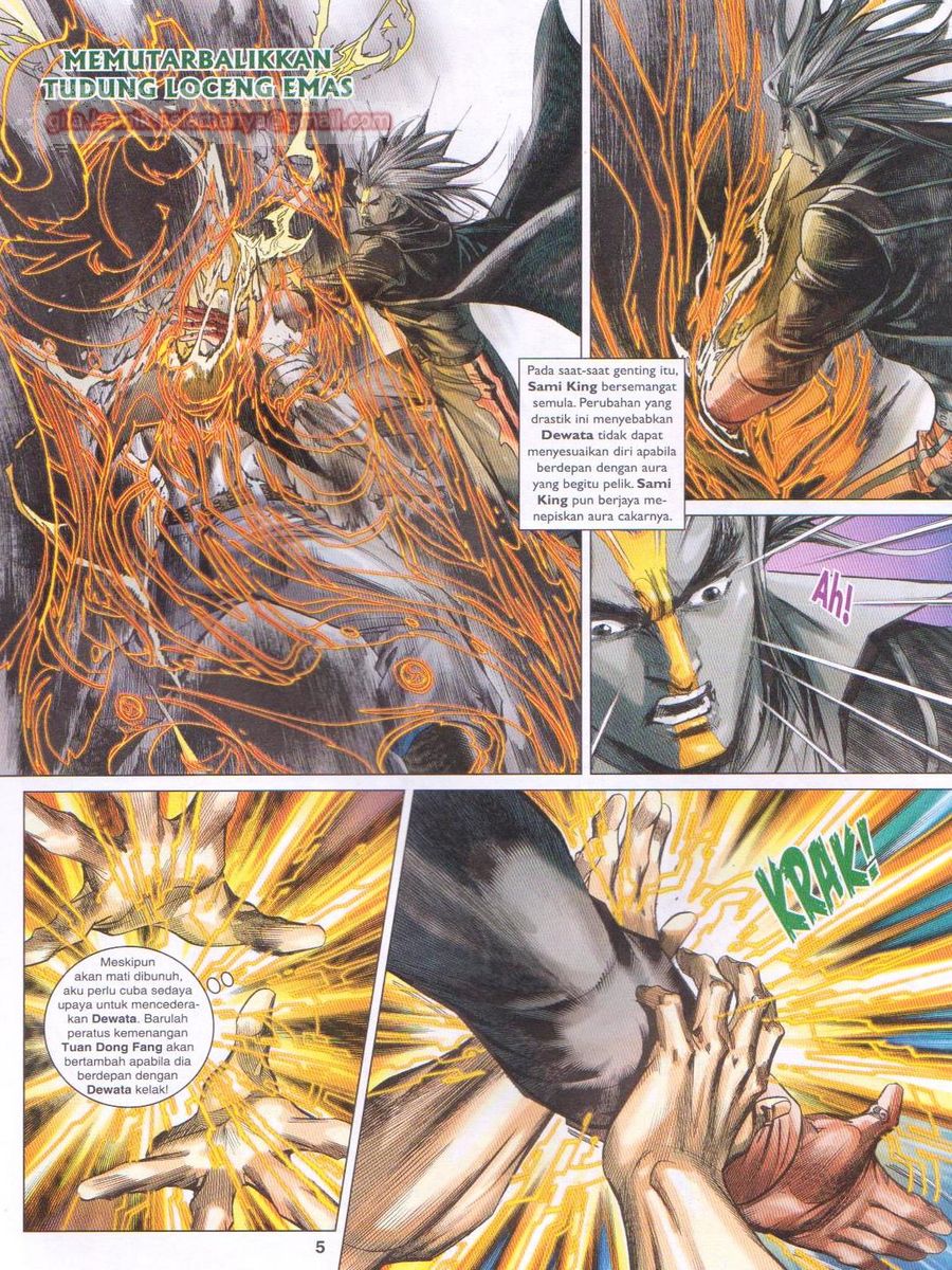 Lagenda Dewata Awan Berapi: Chapter 053 - Page 5