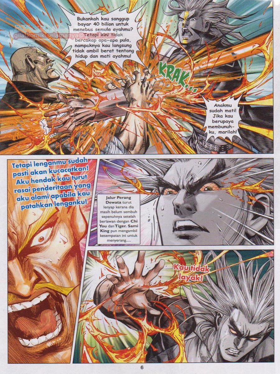 Lagenda Dewata Awan Berapi: Chapter 053 - Page 6