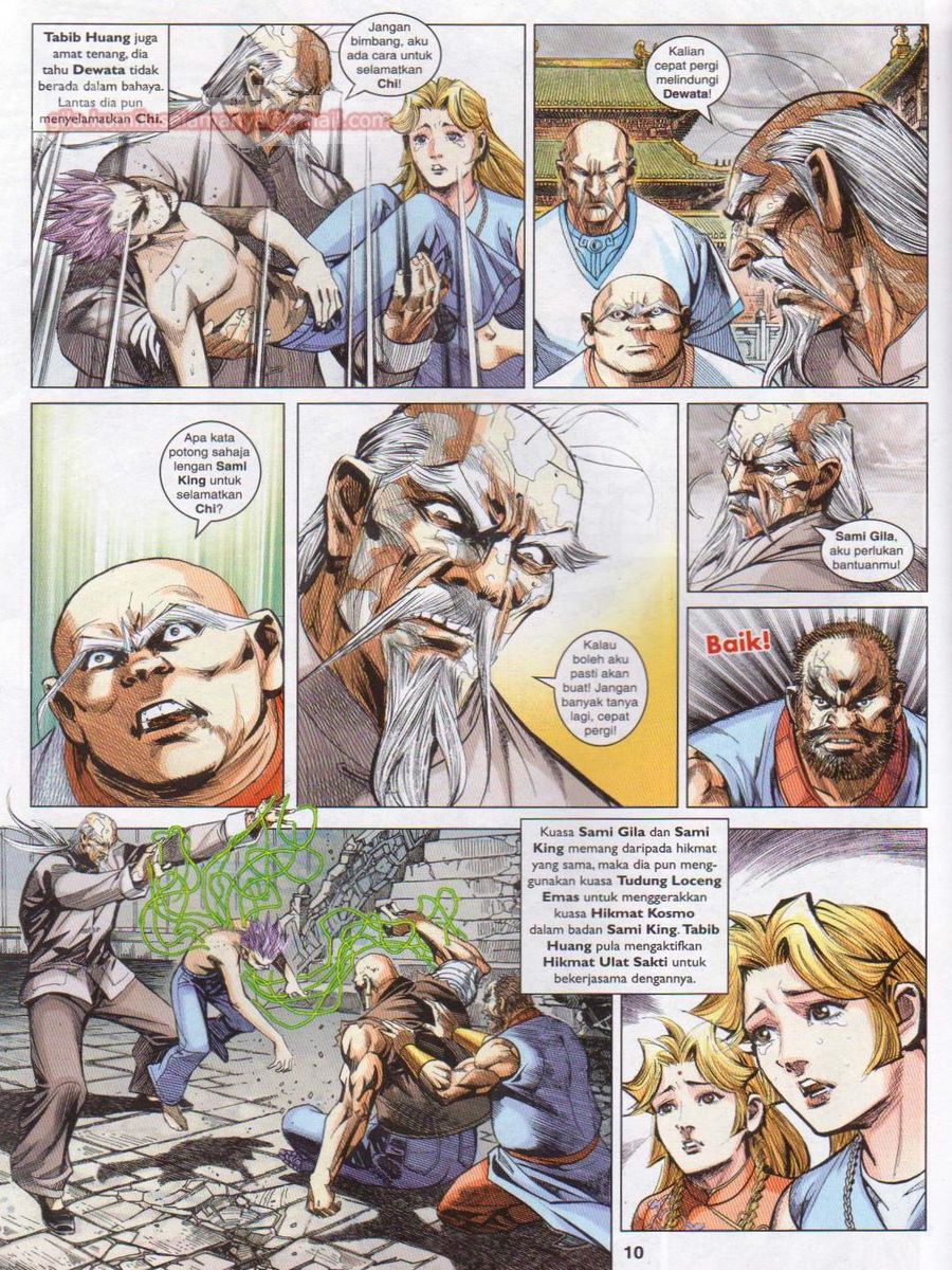 Lagenda Dewata Awan Berapi: Chapter 053 - Page 10