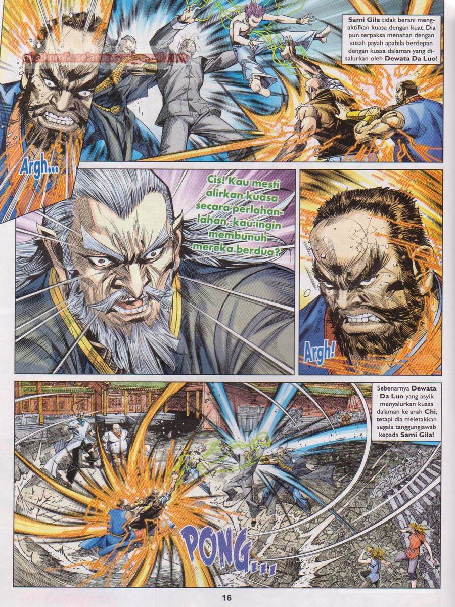 Lagenda Dewata Awan Berapi: Chapter 053 - Page 16