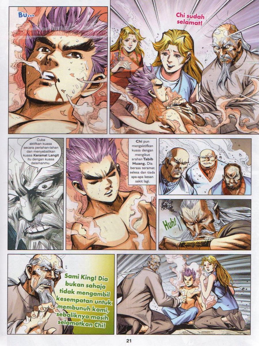 Lagenda Dewata Awan Berapi: Chapter 053 - Page 21