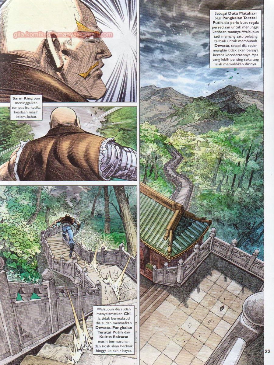 Lagenda Dewata Awan Berapi: Chapter 053 - Page 22