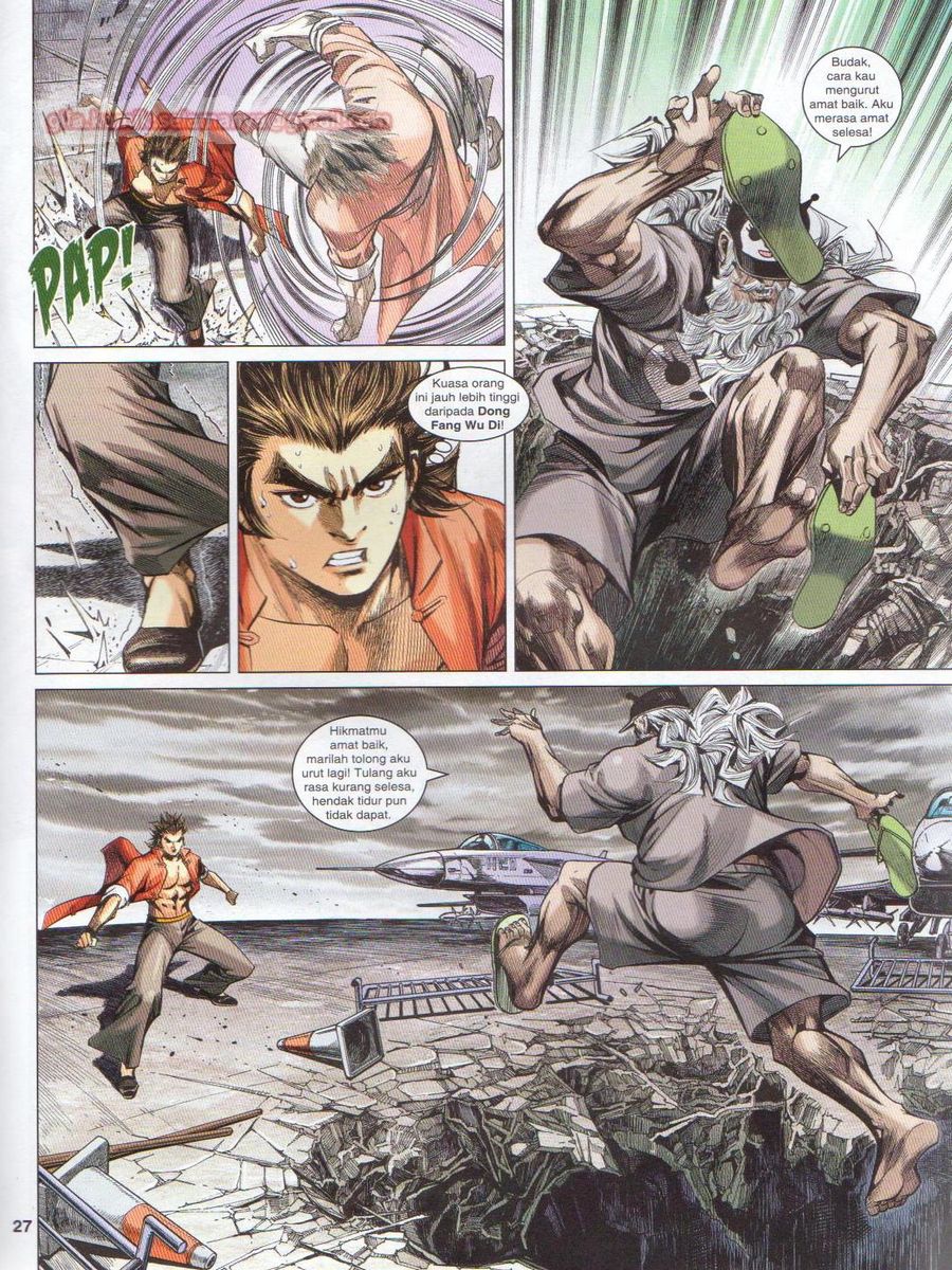 Lagenda Dewata Awan Berapi: Chapter 053 - Page 27