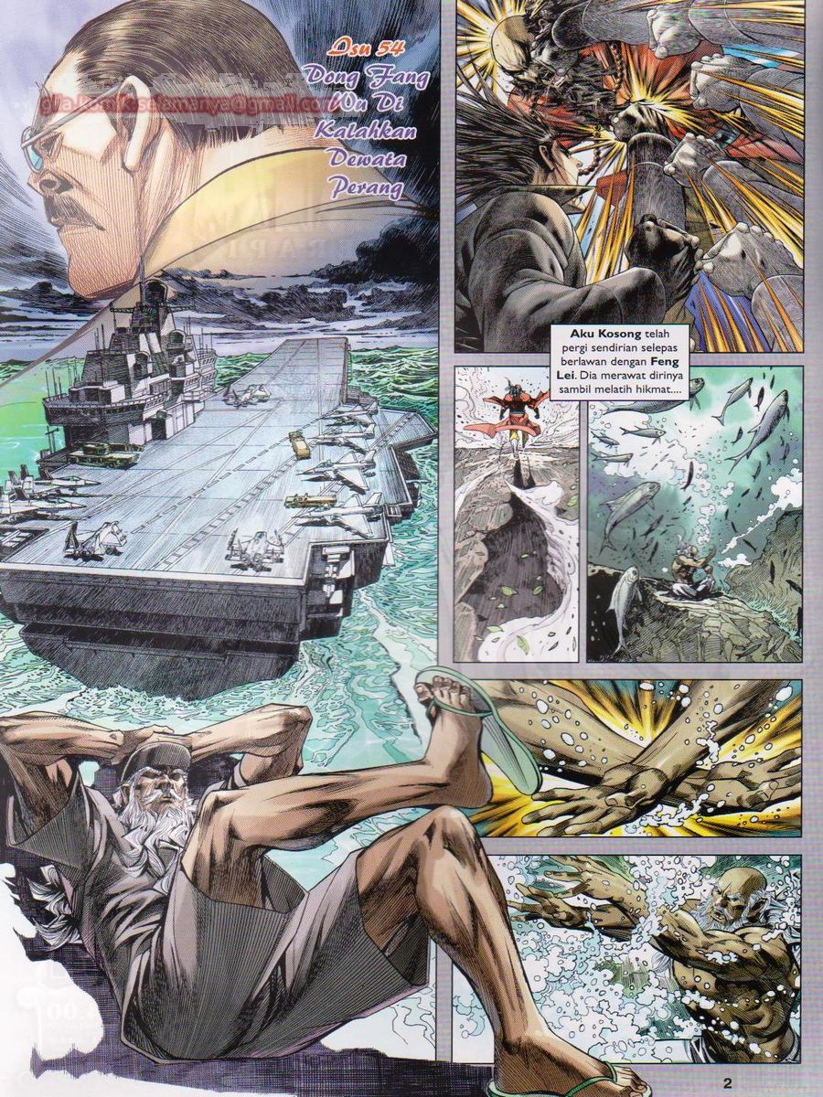 Lagenda Dewata Awan Berapi: Chapter 054 - Page 2