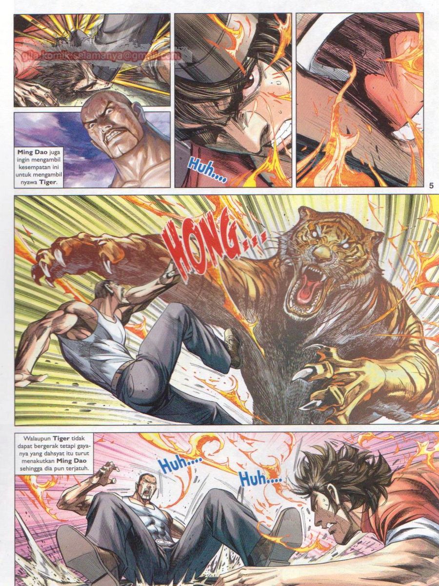 Lagenda Dewata Awan Berapi: Chapter 054 - Page 5