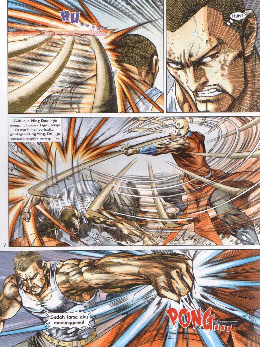 Lagenda Dewata Awan Berapi: Chapter 054 - Page 7