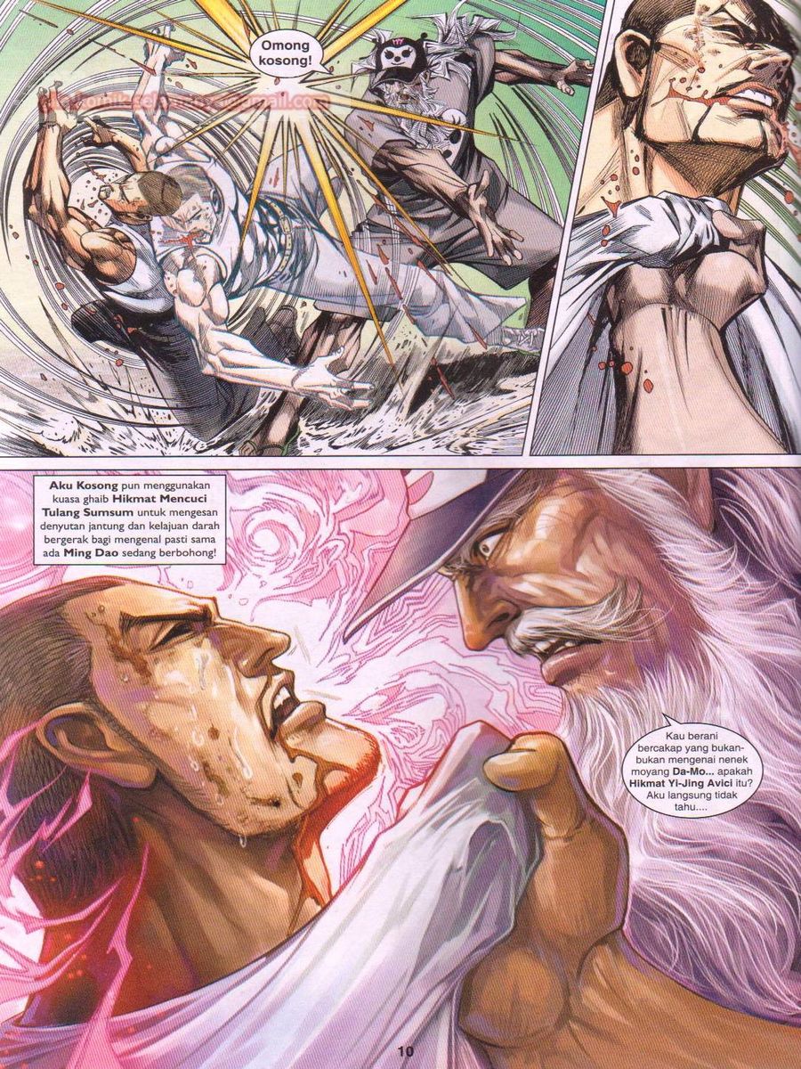 Lagenda Dewata Awan Berapi: Chapter 054 - Page 10