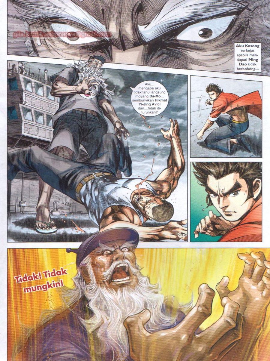 Lagenda Dewata Awan Berapi: Chapter 054 - Page 11