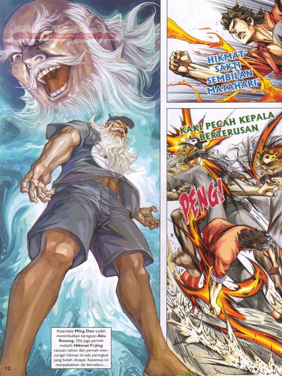 Lagenda Dewata Awan Berapi: Chapter 054 - Page 12