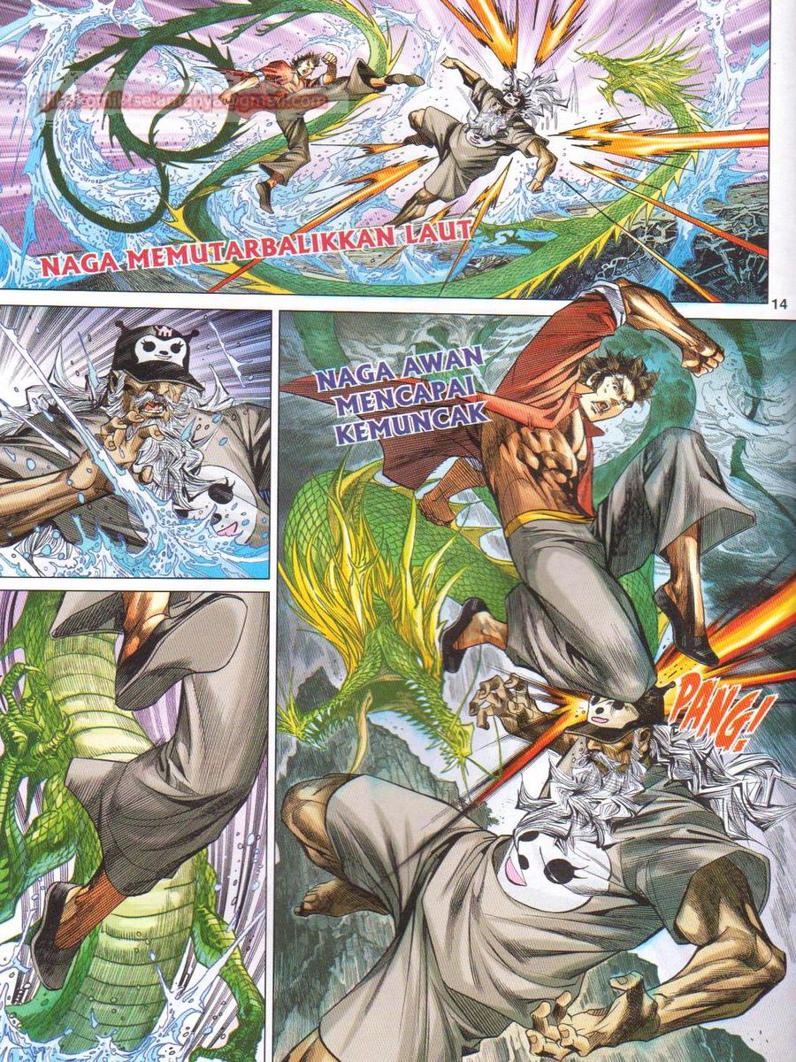 Lagenda Dewata Awan Berapi: Chapter 054 - Page 14