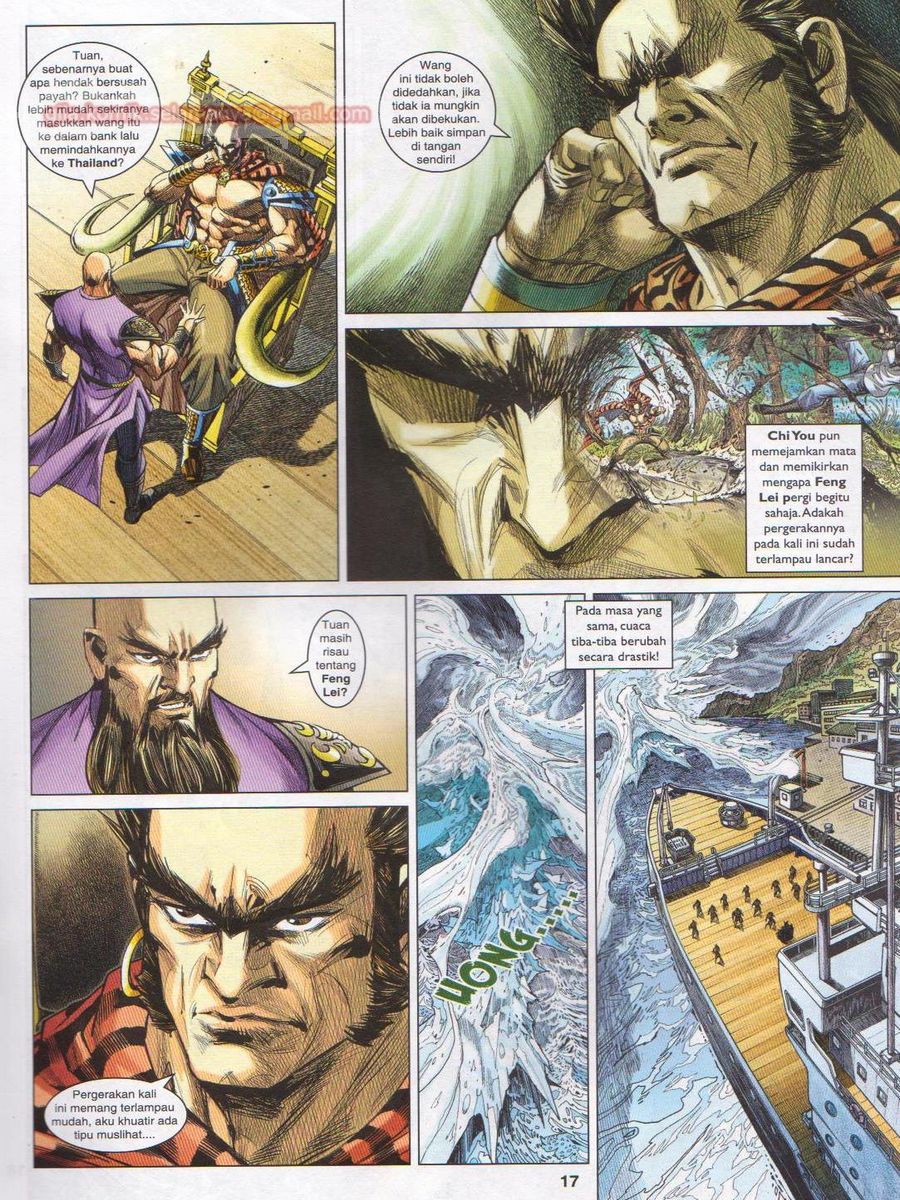 Lagenda Dewata Awan Berapi: Chapter 054 - Page 17