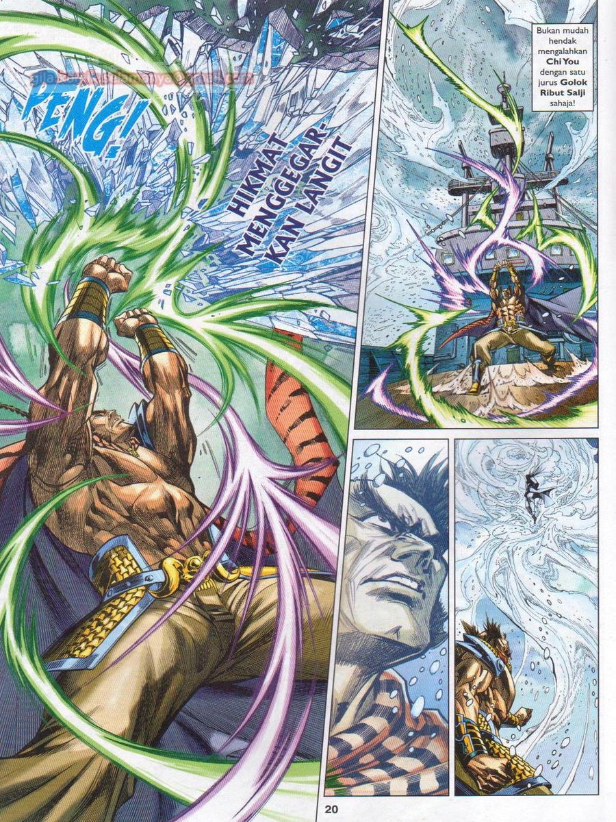 Lagenda Dewata Awan Berapi: Chapter 054 - Page 20