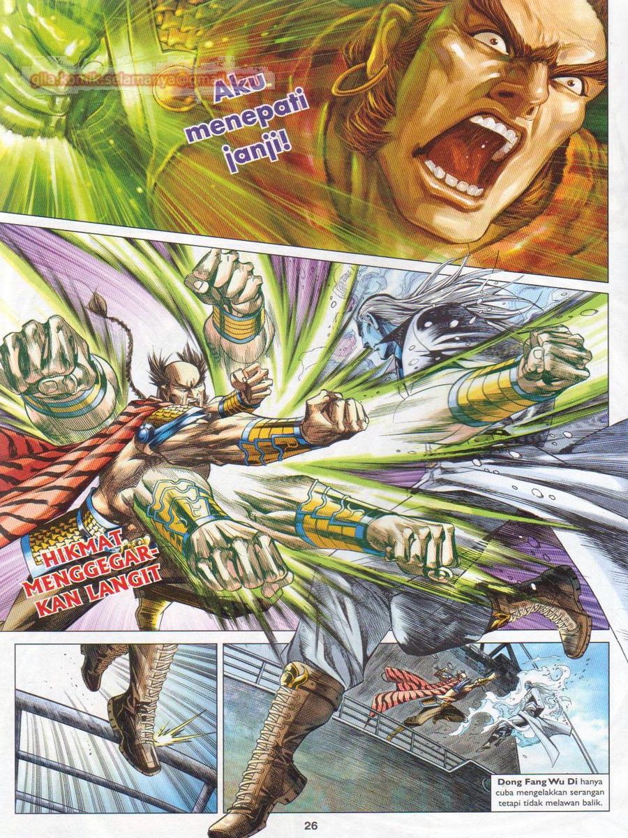 Lagenda Dewata Awan Berapi: Chapter 054 - Page 26