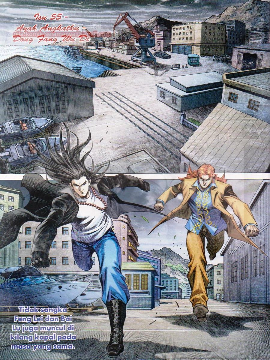 Lagenda Dewata Awan Berapi: Chapter 055 - Page 2