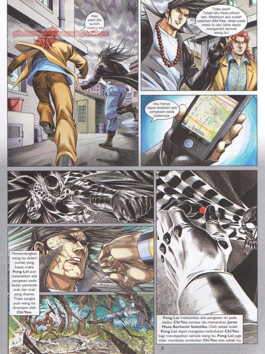 Lagenda Dewata Awan Berapi: Chapter 055 - Page 3