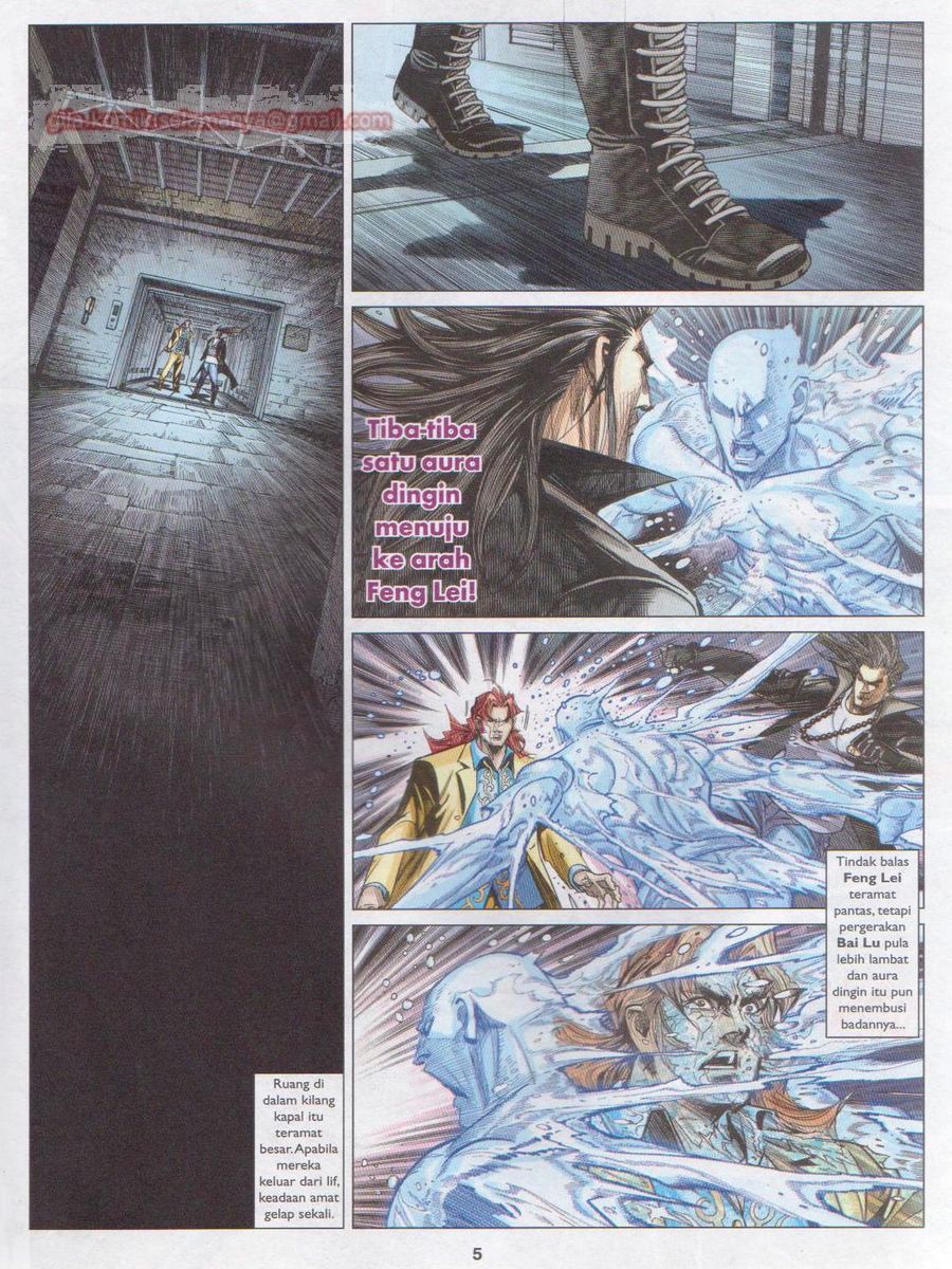 Lagenda Dewata Awan Berapi: Chapter 055 - Page 5