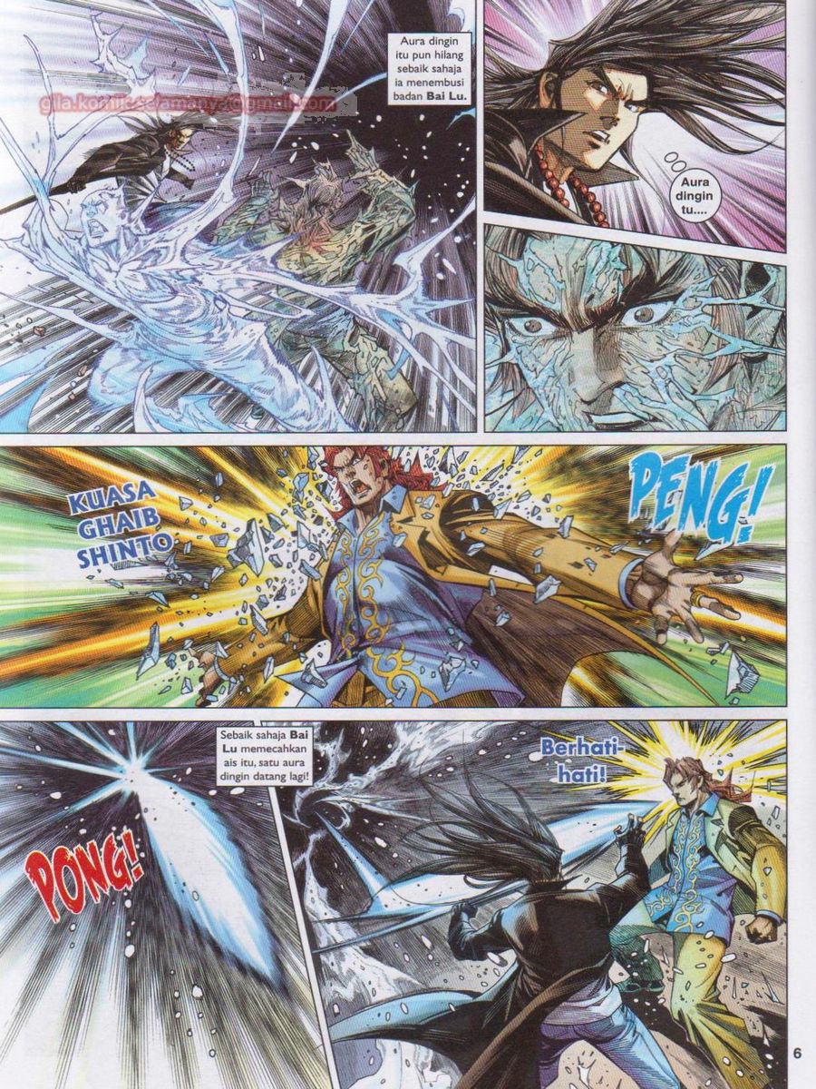 Lagenda Dewata Awan Berapi: Chapter 055 - Page 6