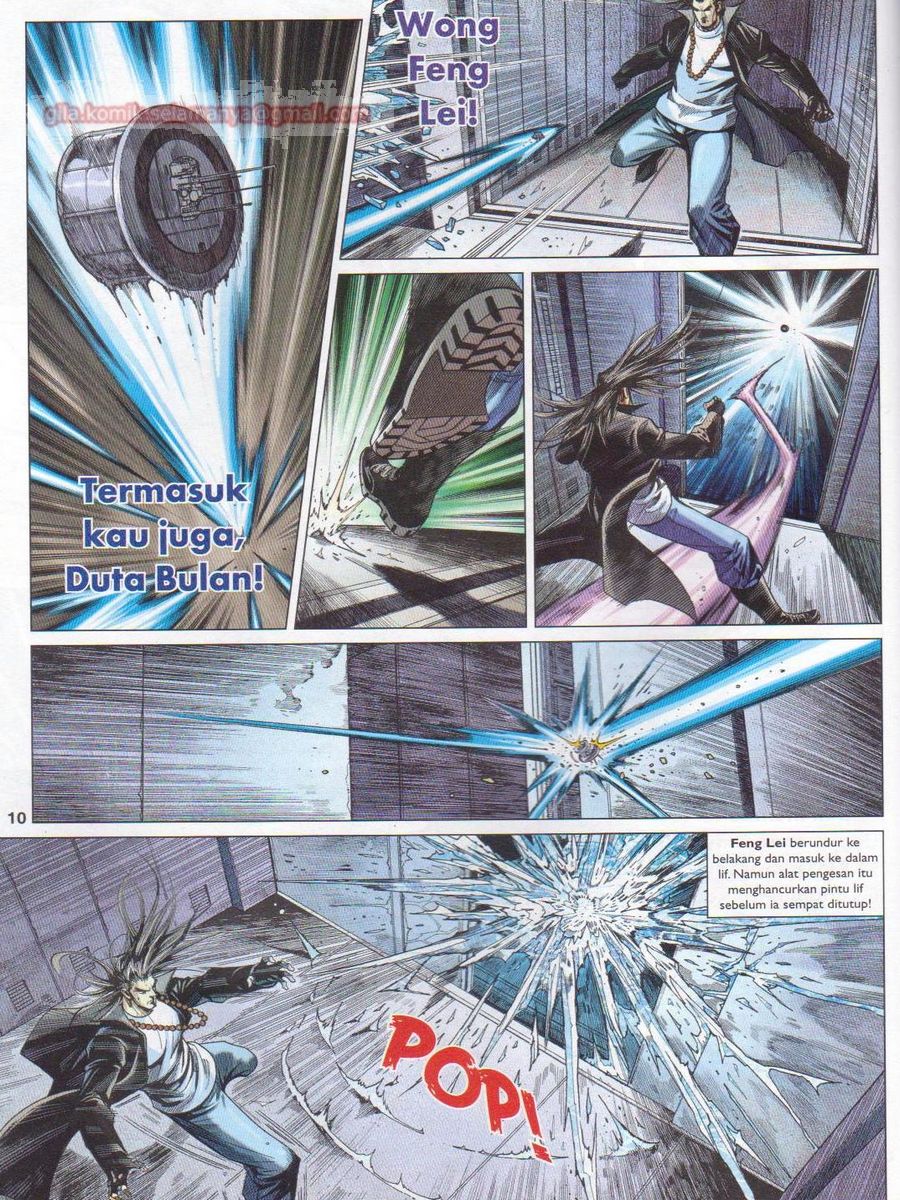 Lagenda Dewata Awan Berapi: Chapter 055 - Page 10