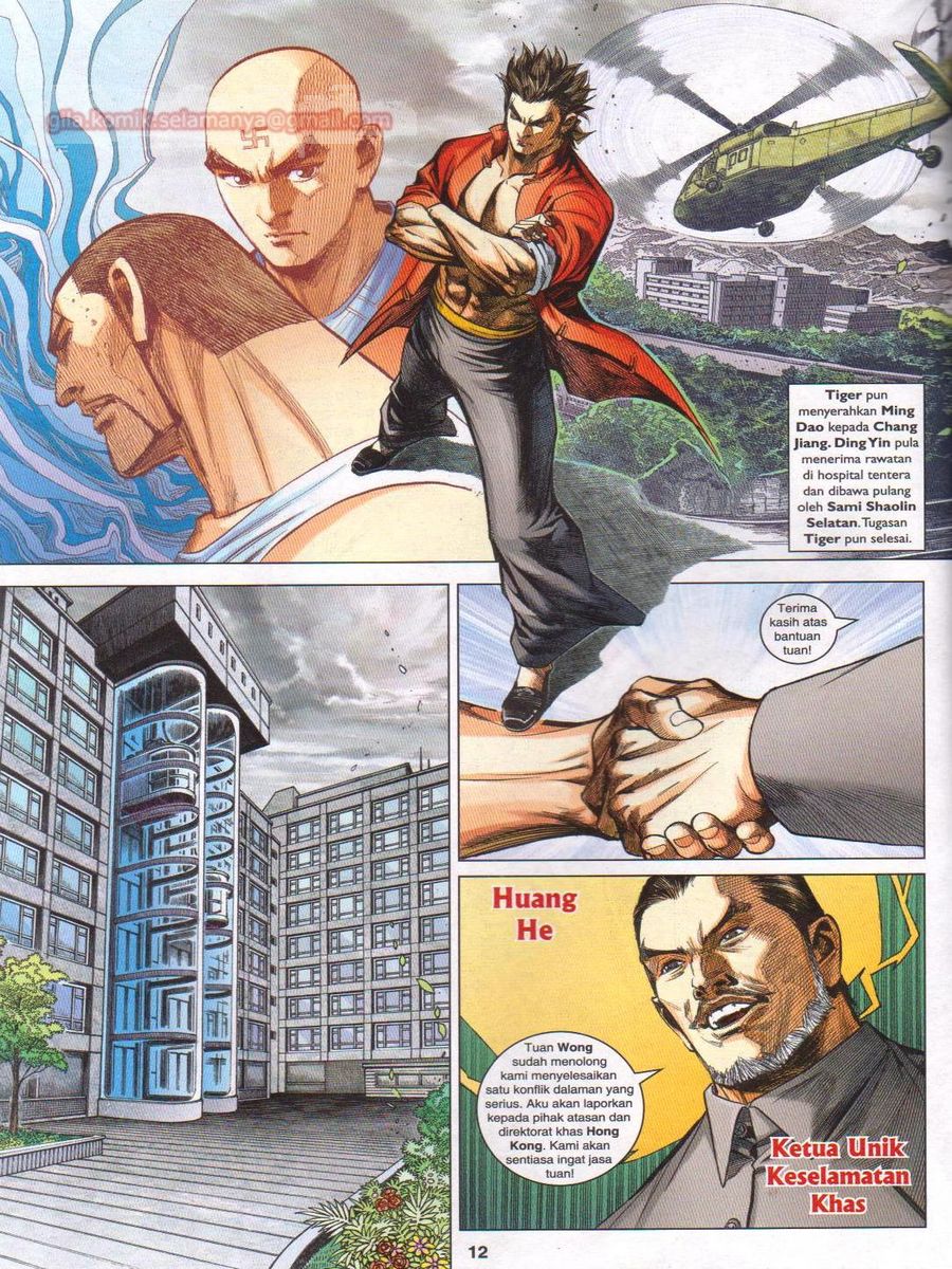 Lagenda Dewata Awan Berapi: Chapter 055 - Page 12