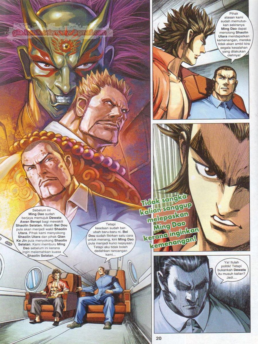 Lagenda Dewata Awan Berapi: Chapter 055 - Page 20