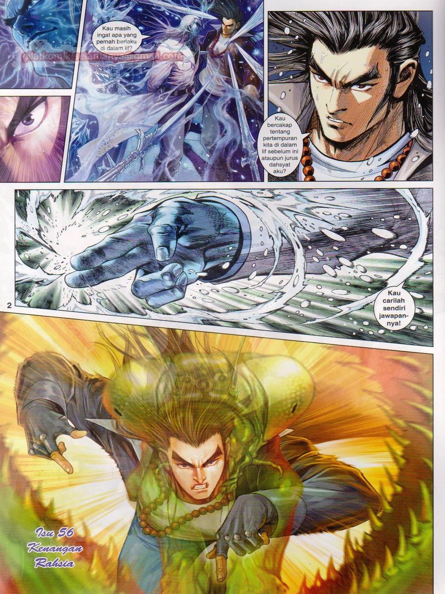 Lagenda Dewata Awan Berapi: Chapter 056 - Page 2