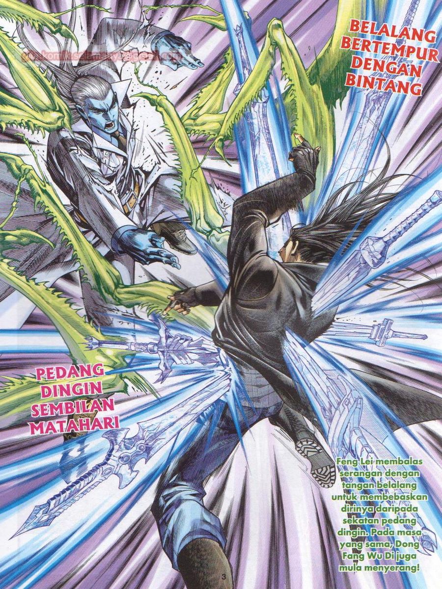 Lagenda Dewata Awan Berapi: Chapter 056 - Page 3