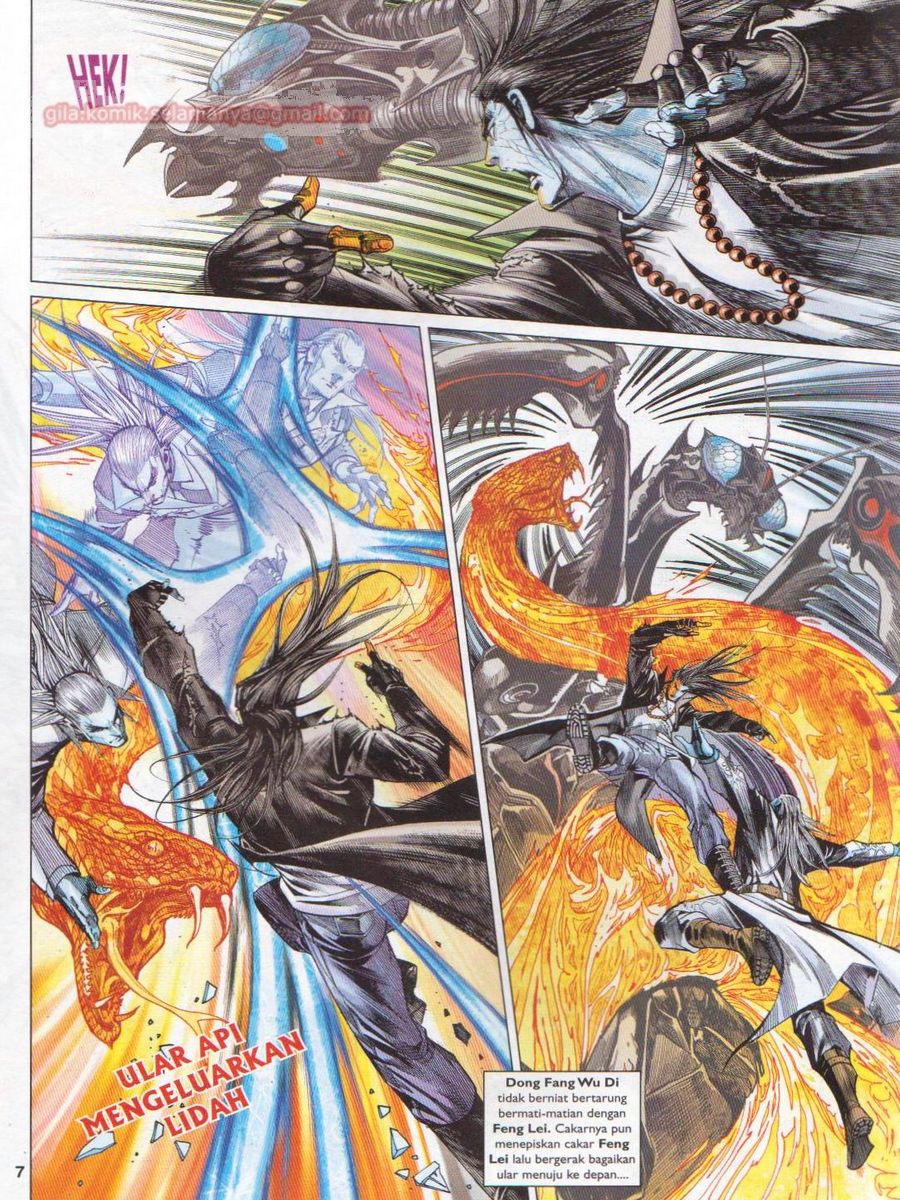 Lagenda Dewata Awan Berapi: Chapter 056 - Page 7