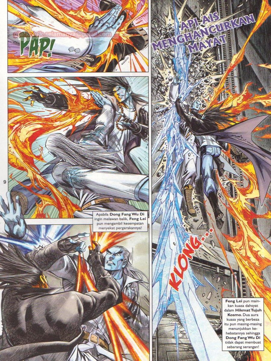 Lagenda Dewata Awan Berapi: Chapter 056 - Page 9