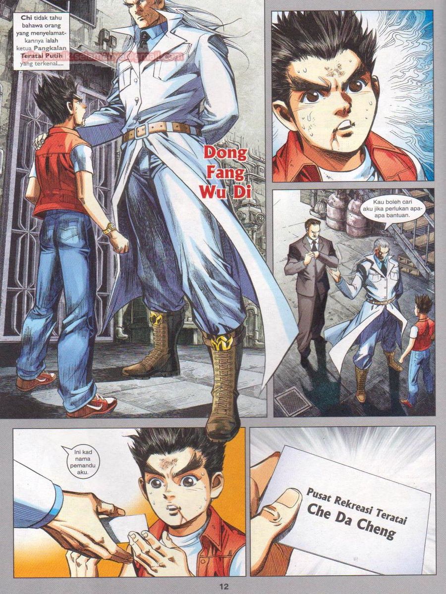 Lagenda Dewata Awan Berapi: Chapter 056 - Page 12