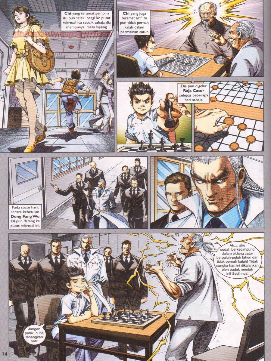 Lagenda Dewata Awan Berapi: Chapter 056 - Page 14