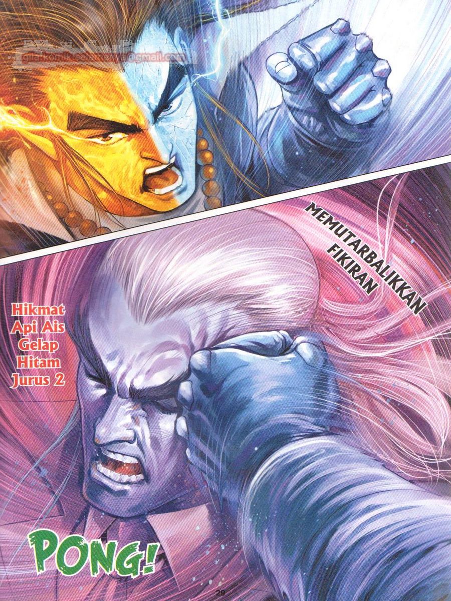 Lagenda Dewata Awan Berapi: Chapter 056 - Page 29