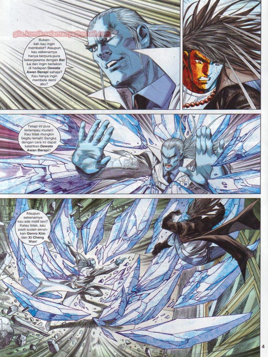 Lagenda Dewata Awan Berapi: Chapter 057 - Page 4