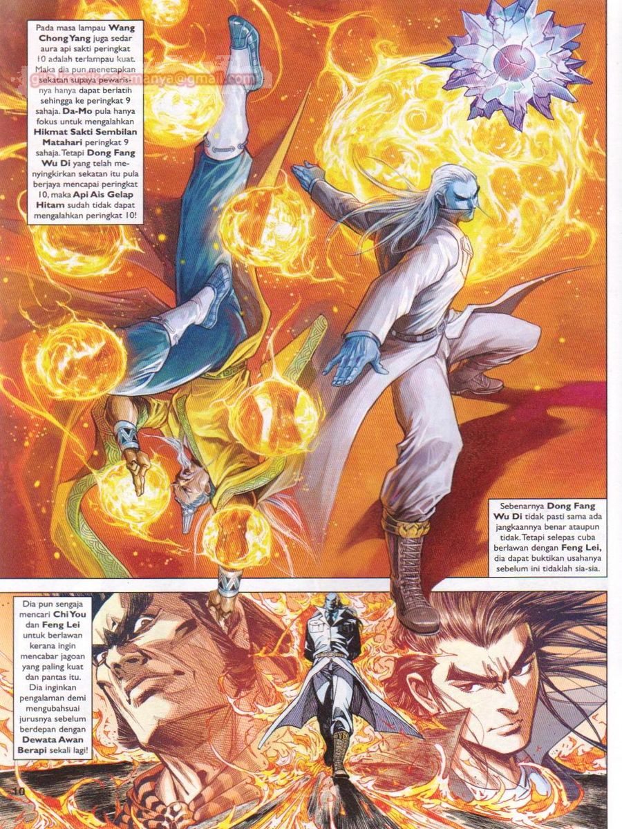 Lagenda Dewata Awan Berapi: Chapter 057 - Page 10